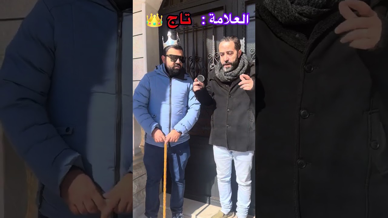 مسلسل التاج (كامل)