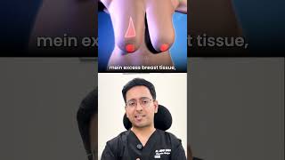 The Hidden Health Problem Behind Large Breasts | Explained by a Plastic Surgeon