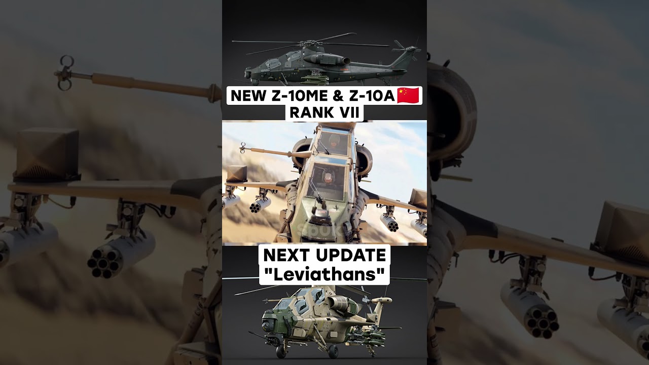 НОВЫЙ Z-10ME & Z-10A 🇨🇳