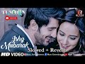 ISHQ MUBARAK [Slowed+Reverb] ~ Arjit Singh || #lofi #slowedreverb
