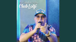 Ma Tahkoulhache Ki Rani