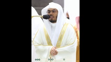 أفلا ينظرون إلى الإبل كيف خلقت~تلاوة عطرة بصوت الشيخ ياسر الدوسري