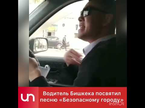 Песня про «письма счастья»