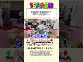 漆ちゃんfamily【大家族】着付け中に大事件発生
