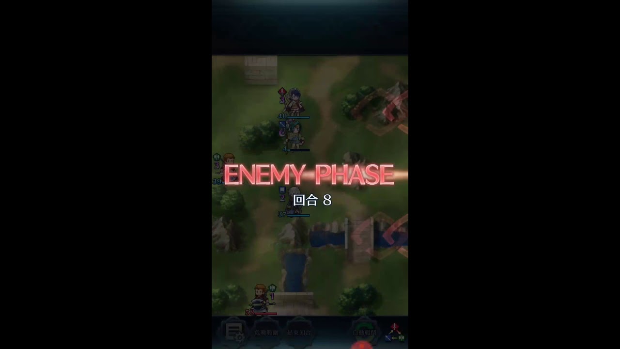 [FEH]Linus GHB Lunatic Alfonse and Linus quest no SI