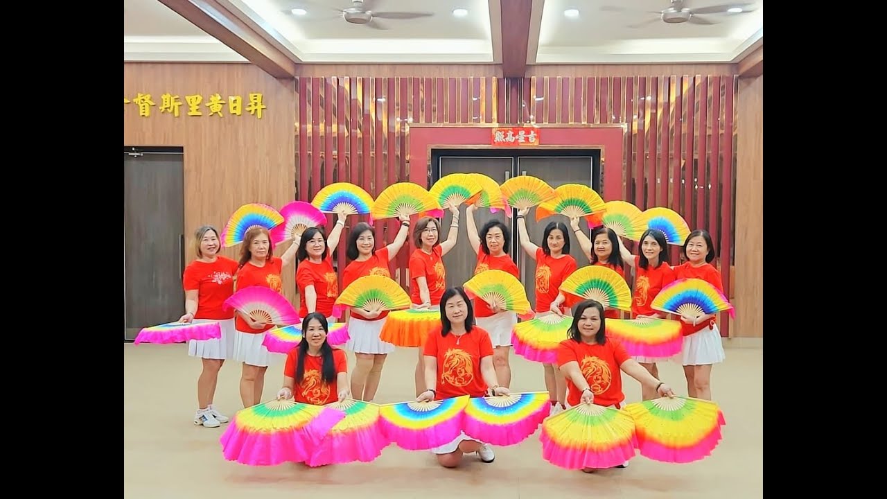 CNY 2026 (大地回春喜庆年) Line Dance