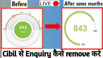 How to remove Enquiry from CIBIL | सिबिल से enquiry कैसे remove करे 2022