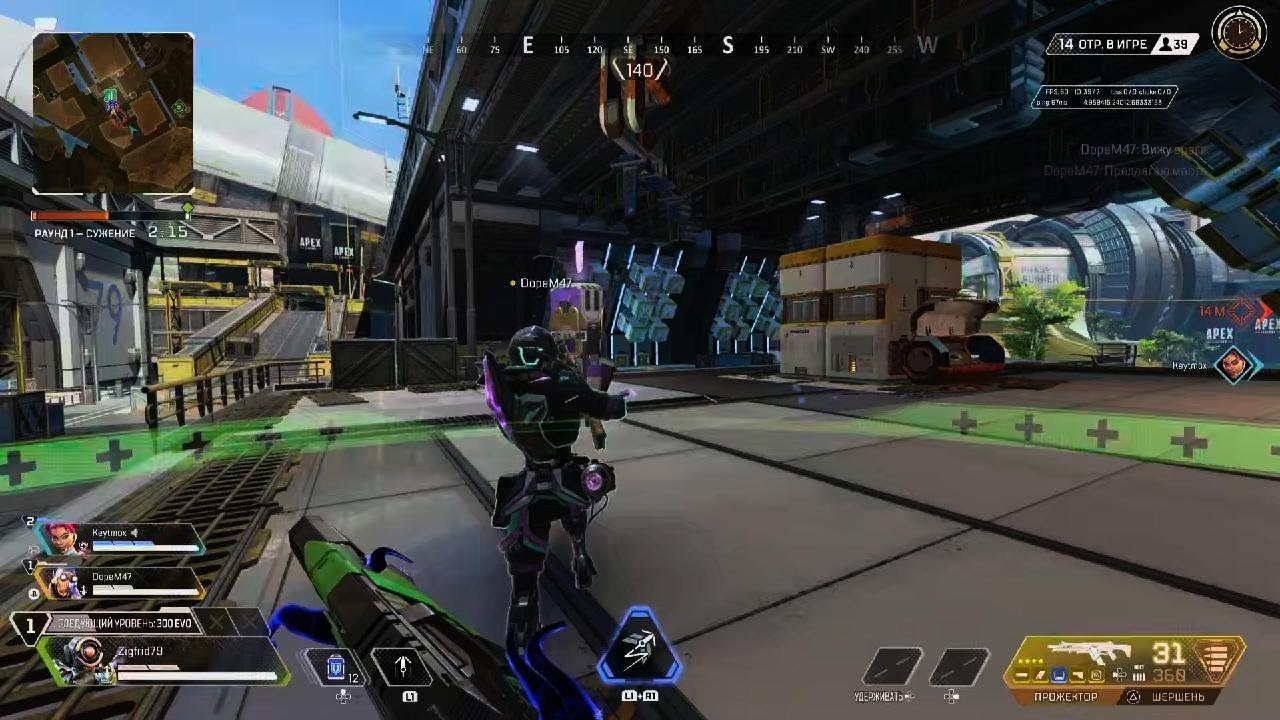 Apex Legends R301-ИМБА! - YouTube