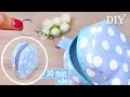 DIY MONEY POUCH BAG TUTORIAL | Keychain Idea 2018 Mini Bag Fast Making