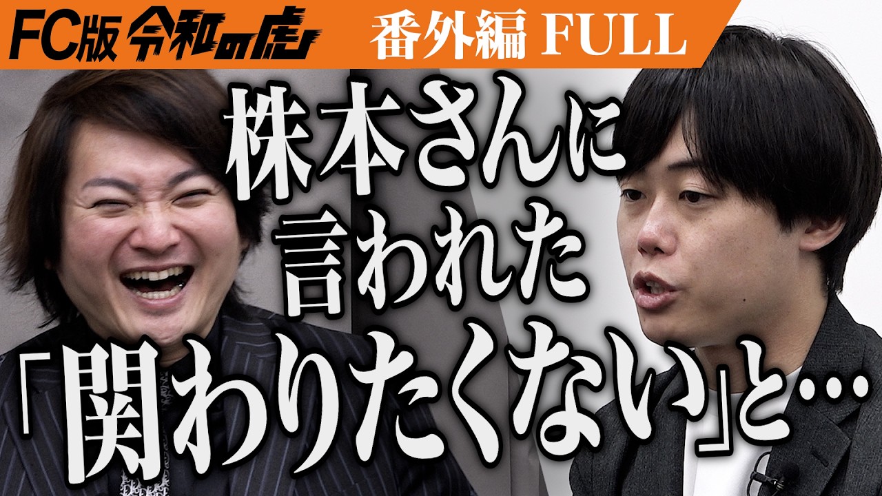 やまもんさませんよう 送料無料】十勝魔法のマヨネーゼ3種 ギフトセット| Eating Hokkaido