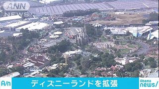 「アナ雪」新アトも？・・・東京ディズニーリゾート拡張(17/11/30)