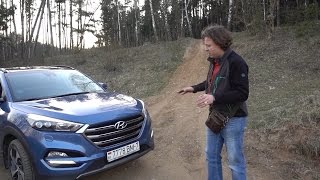 Тестдрайв: Hyundai Tucson 1.6 T-GDI (робот)