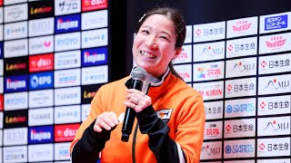 南波侑里香 YurikaNamba スーパープレー&ヒロインインタビュー 日本生命レッドエルフ vs トップおとめピンポンズ名古屋 ノジマTリーグ 3/3 貝塚コスモスシアター 【卓球Tリーグ公式】