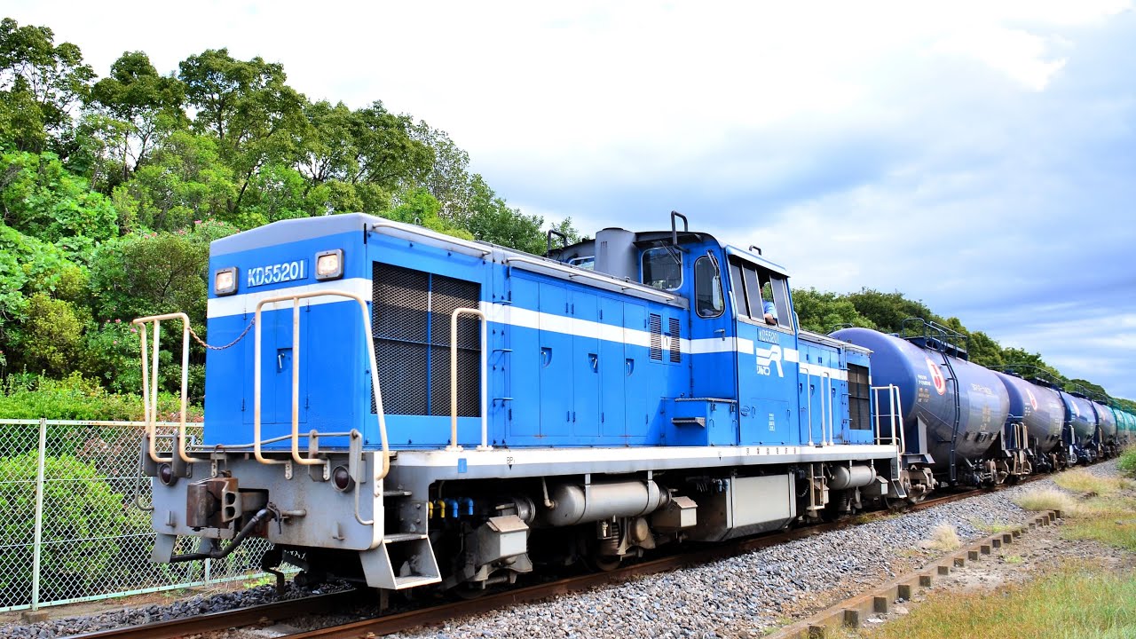 京葉臨海鉄道【KD55201】~ｻｰﾋﾞｽﾎｲｯｽﾙ♪~ | 昭和の鉄道写真&平成からの