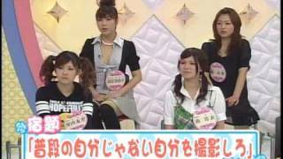 メルヘン1104-004