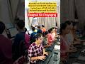बुन्देली दिल और मेहनत भारी,Typing सीखना अब नहीं है लाचारी।60 दिन में  बदलेगी तकदीर,      Deepak Sir।