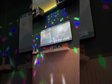 [풀버전] 에이치코드(H:Code) - 꿈속에 너 cover