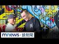藍營人物與地方選戰攻防