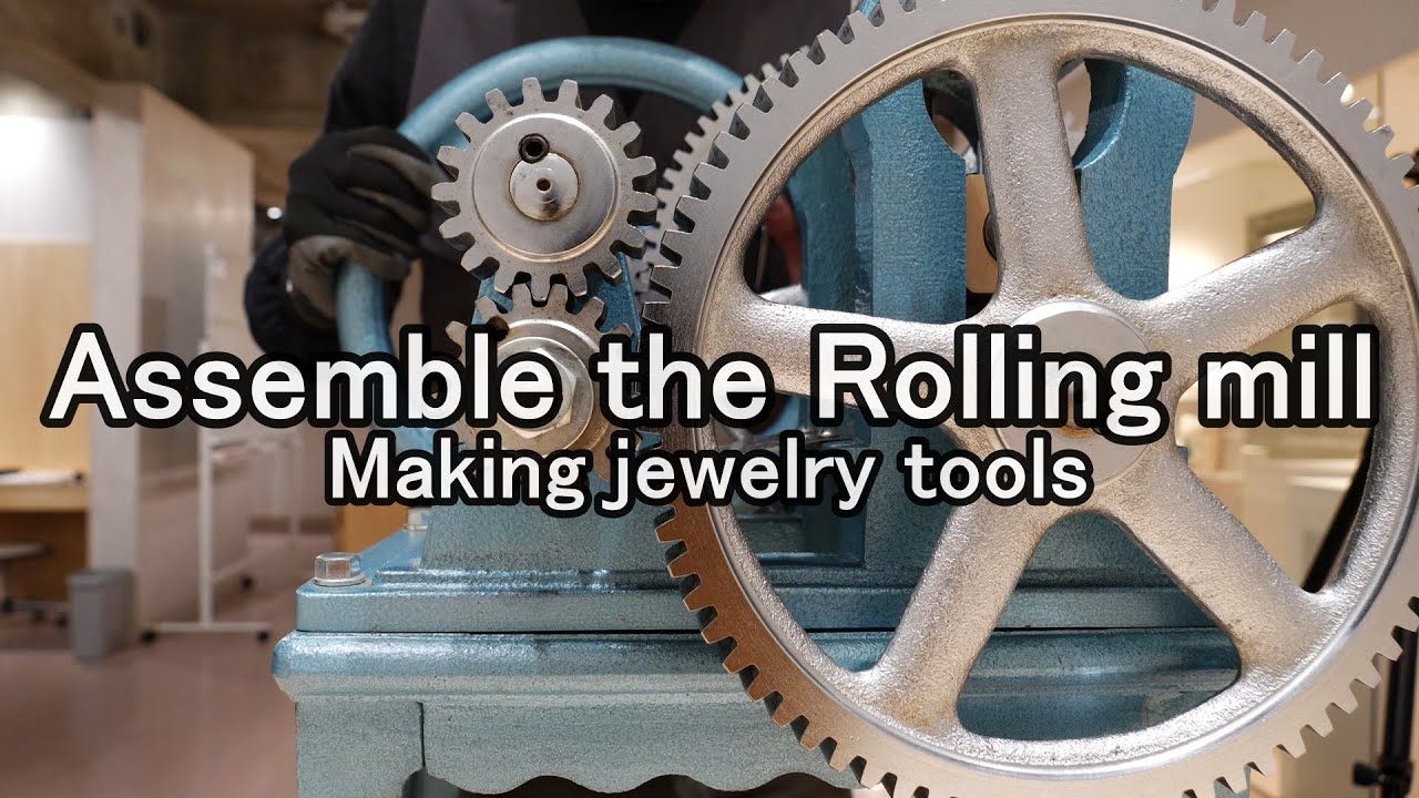 Assemble the Rolling mill】圧延ローラーの組み立て方 - YouTube