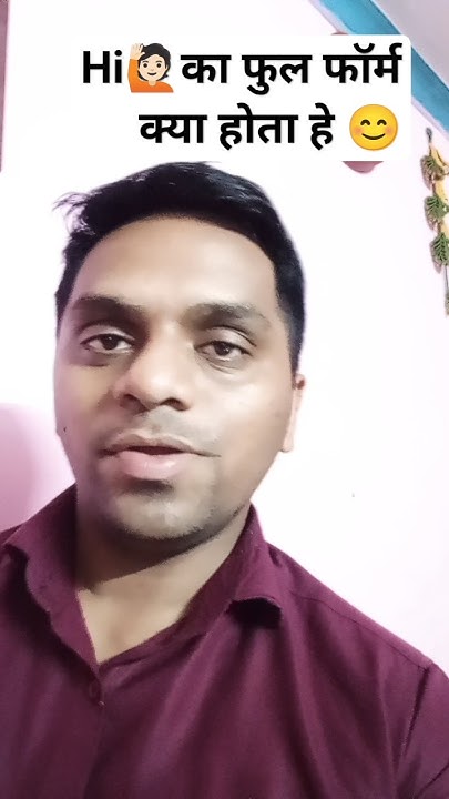 Full Form Of Hi engliahspeaking englispeakingpractice what Is The full-form-of-hi-engliahspeaking-englispeakingpractice-what-is-the