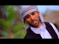 الدنيا مالت مرضى بو حليص الدنيا مالت مرضى بو حليص