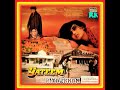 Dil Ne Chaha Hai Kya.Yateem1988.Kavita Krishnamurty.Laxmikant Pyarelal.Sunny Deol.Farha Naz Mp3 Song