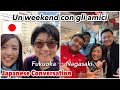 Appuntamento con gli amici giapponesi! 🇯🇵