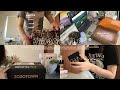 \VLOG/学生の夏休みの日常🎀🍀予定を詰め込んで散財を沢山した日💴✨Qoo10メガ割購入品とZOZOHAUL📦1人行動を充実しすぎてる日常🎼