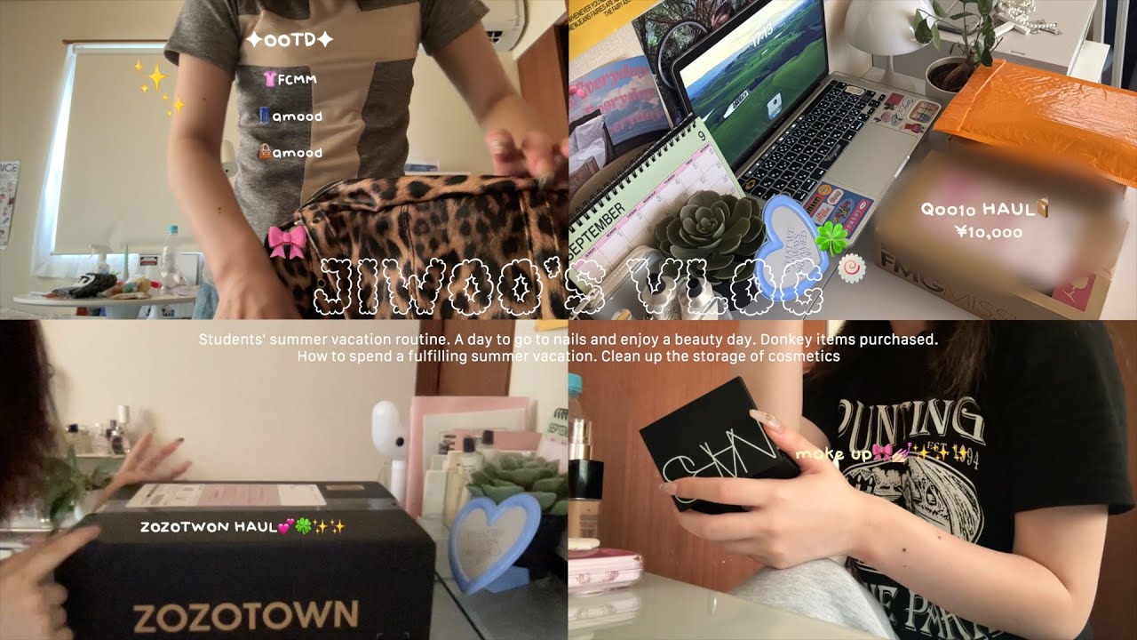 \VLOG/学生の夏休みの日常🎀🍀予定を詰め込んで散財を沢山した日💴✨Qoo10メガ割購入品とZOZOHAUL📦1人行動を充実しすぎてる日常🎼