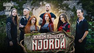 Njorda. Живой концерт на Былинном Берегу 2025