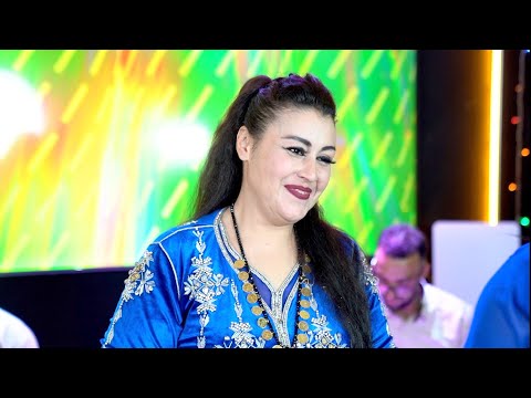 بنعيسى الشرويطي مع عزيزة اطلس ميمتي يا ممتي Benaissa Charwity Aziza Atlas Mimty Ya Mimty