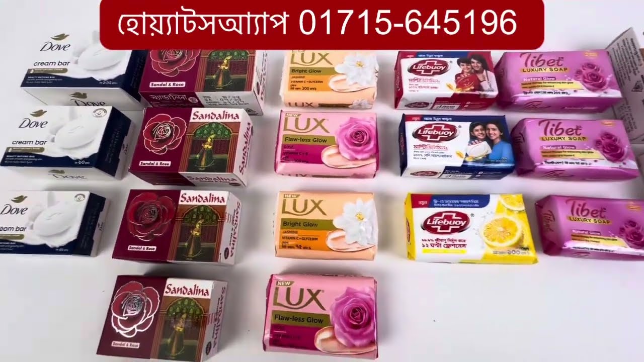 Возможность стать самодостаточным, занявшись оптовой торговлей мылом