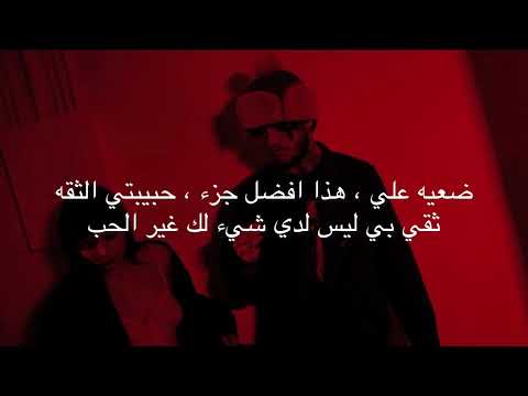lil peep - nuts [ مترجمة ]
