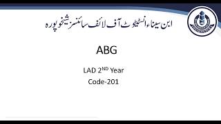 جانوروں کی پیداواری صلاحیت میں اضافہ | Inbreeding vs Outbreeding| Breeding Methods in Livestock Urdu