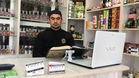 Сура Аль-Кийама. Сиратуллох Раупов سورة القيامة. تلاوة رائعة جدا بصوت القارئ صراط الله رؤوفي