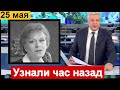 🔥 Узнали час назад 🔥 Очень печально Алиса Фрейндлих 🔥