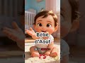 bébé d'août, brise légère.