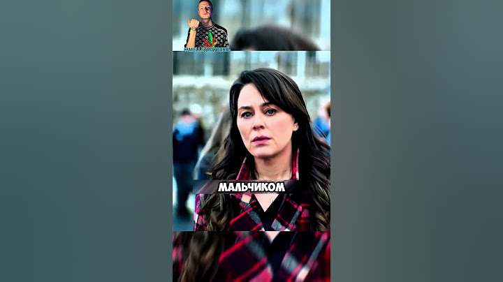 Женщина нашла своего сына утонувшего 9 лет назад #фильм #сериал