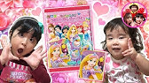 ほっぺちゃんハウスのつくりかた 初級編 Youtube