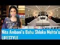 Akash Ambani's fiancée Shloka Mehta earns above 100 crore