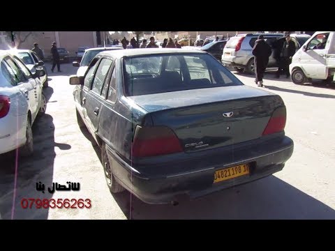 سوق سيارات الجلفة سيارة دايو سيالو Voiture Daewoo Cielo 1998