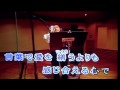 泣かないで(山川 豊)Cover   よ~ちゃん