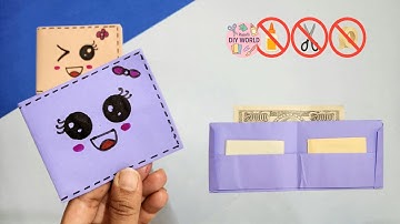 How to make Paper Wallet | Easy Paper Wallet Tutorial | No Glue,  No Tape Paper Craft #papercraft 
