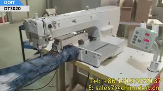 DT3020 DOIT Computer-controlled direct drive pattern sewing machine