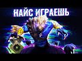 ГЕНИИ НА ЛОУ ММР | НАЙС ИГРАЕТЕ, РЕКРУТЫ!