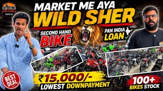 🤯₹15,000में sasti bike🔥second hand bike showroom mumbai | cheapest second hand sports bike in mumbai