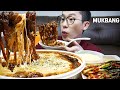 행복한찜닭의 환장간장찜닭!모짜렐라 치즈와 당면듬뿍 먹방! braised chicken with vegetables MUKBANG EATING SHOW