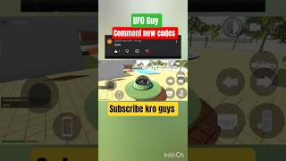 kya baat hai game alian aagya  code 0606 #indianbikedriving3d #viral #trending #fyp #explore #shorts