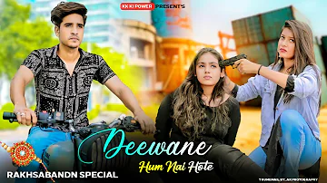 Deewane Hum Nahi Hote | Sad Love Story | Deewani Raat Aati Hai | kk ki power | New Sad Song 2022
