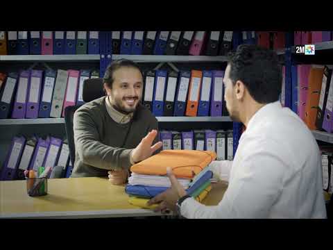 الهربة : أول نهار في الخدمة - الدرايف